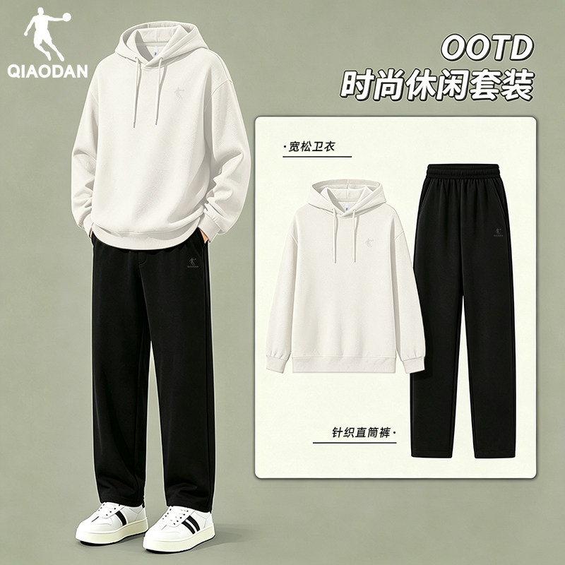 乔丹运动套装男士秋冬季新款卫衣直筒长裤青少年跑步运动服一整套