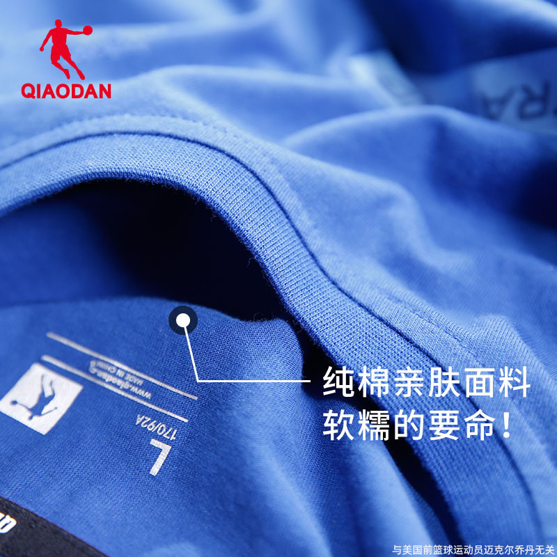 乔丹短袖男2022夏季运动服