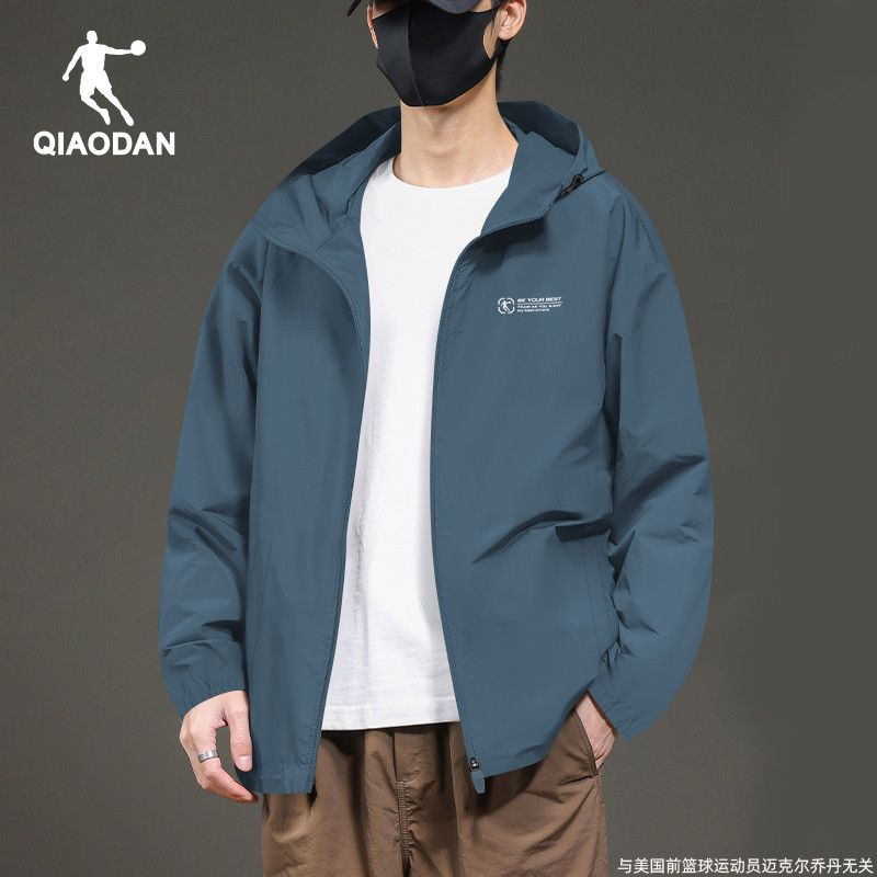 乔丹风衣外套男连帽冲锋衣