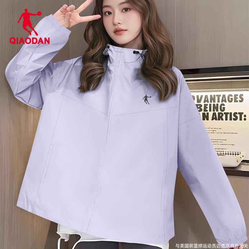 喬丹風衣外套女防潑水夾克運動服