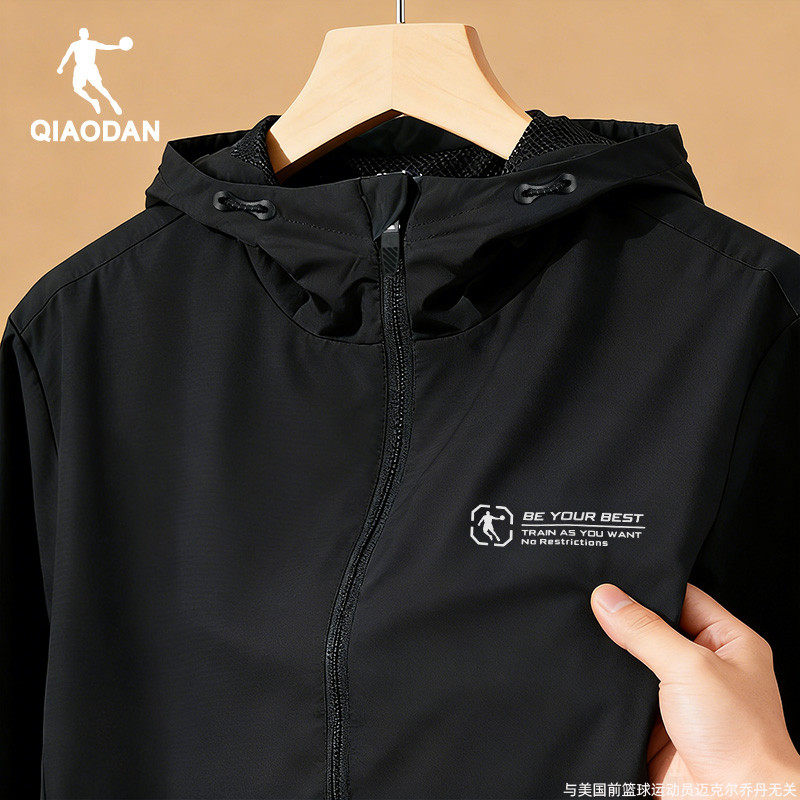 乔丹外套男2025秋冬季新款户外冲锋衣连帽风衣开衫夹克男士运动服