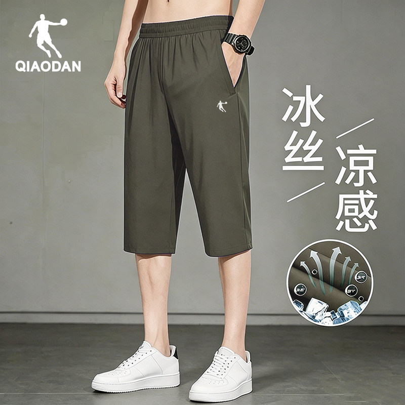 乔丹七分裤男速干短裤夏官方正品冰丝薄款中裤夏季宽松运动跑步裤