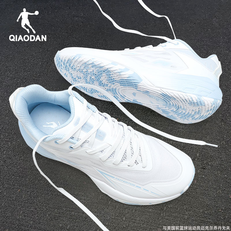 乔丹FETEAM篮球鞋男实战低帮球鞋