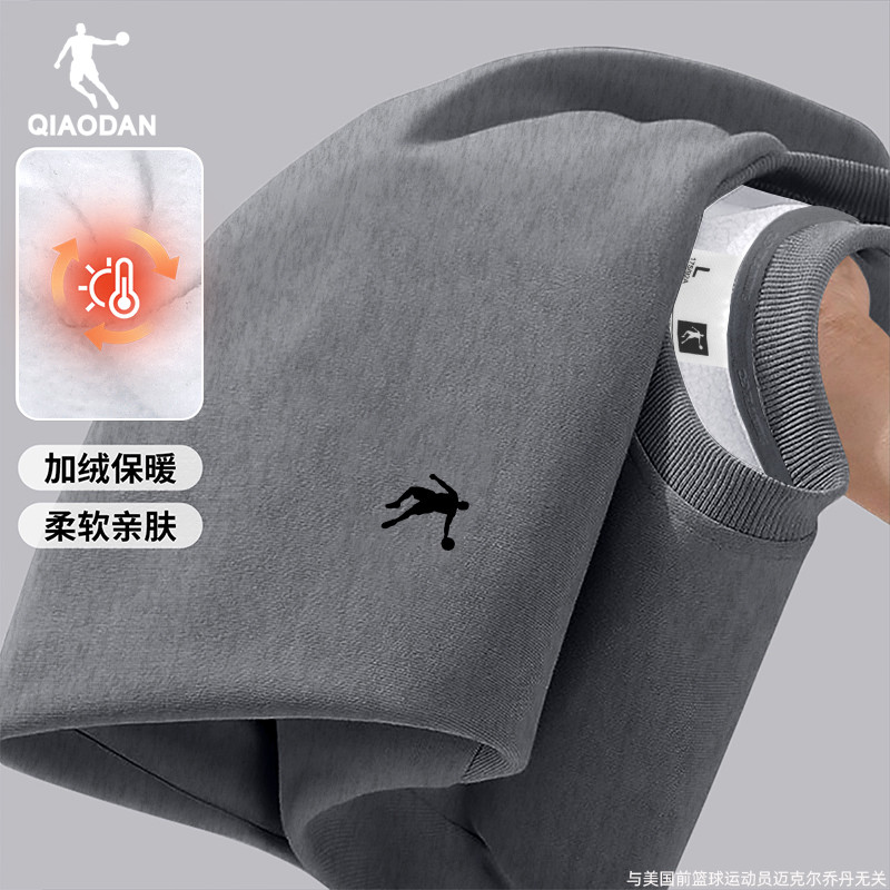 乔丹卫衣男加绒加厚保暖圆领内搭长袖2025冬季新款男士宽松运动服