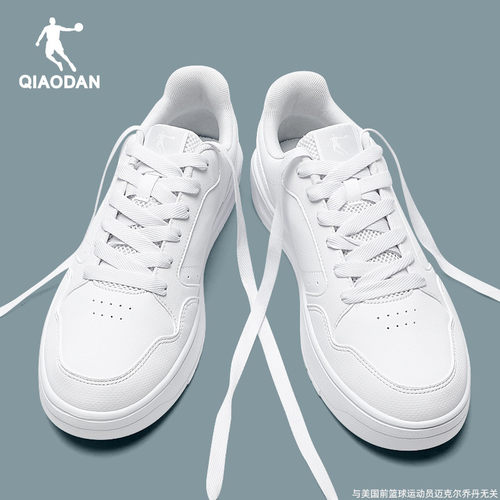 乔丹男鞋板鞋男小白鞋休闲运动鞋