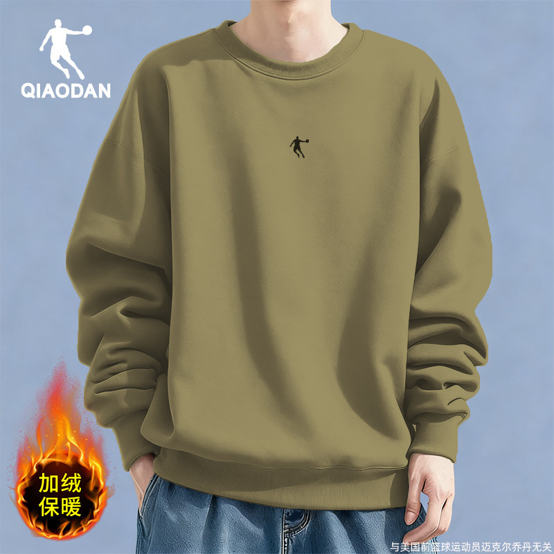 乔丹休闲卫衣男款2025秋冬季新款圆领加绒加厚长袖青少年运动上衣