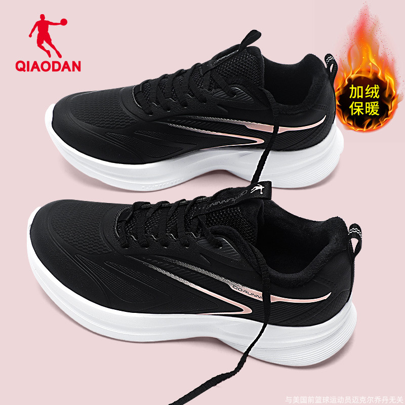 乔丹运动鞋加绒二棉鞋女跑步鞋女