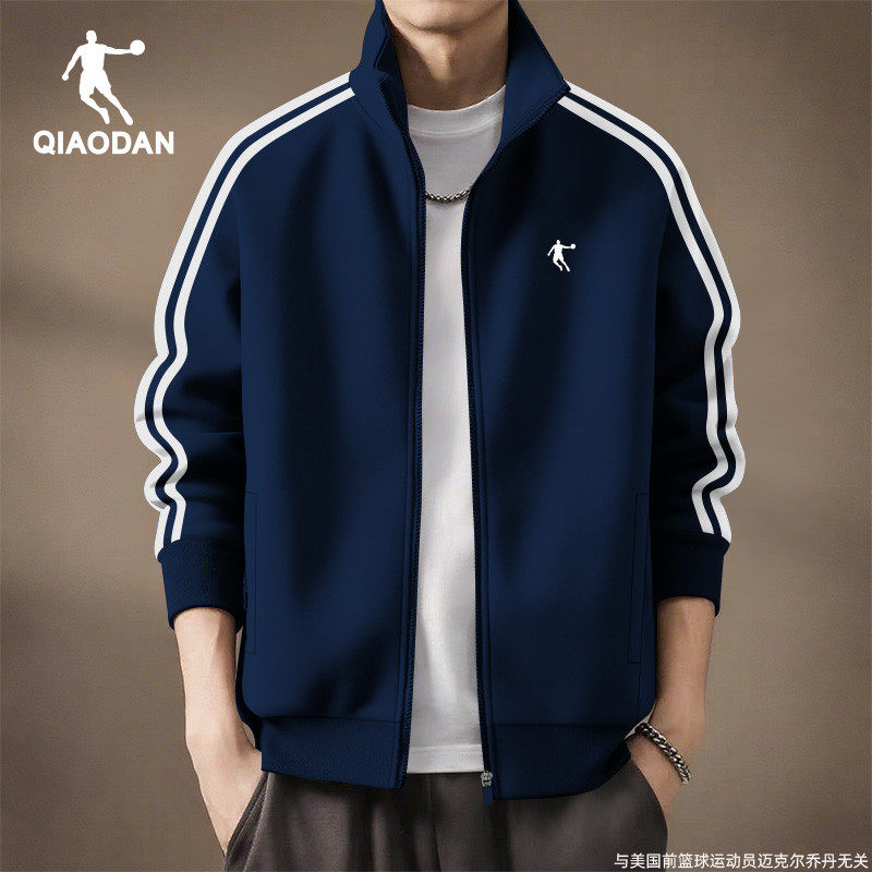 乔丹运动外套男2025秋冬季新款两条杠拉链开衫立领夹克复古运动服,运动服/休闲服装,运动茄克/外套,淘宝优惠券,粉丝福利购,淘宝优惠卷