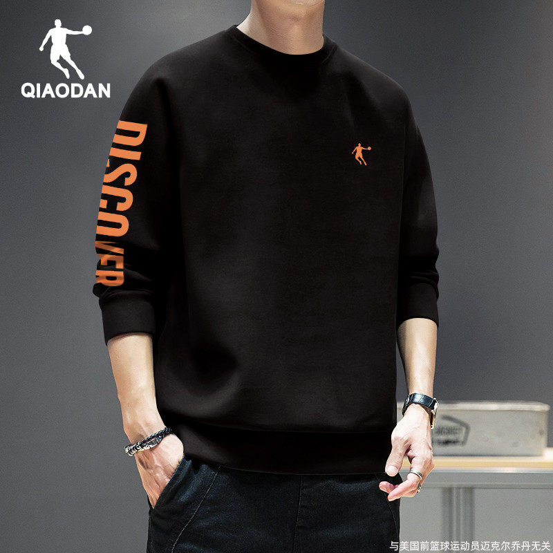 乔丹卫衣男长袖t恤男2026春秋季新款黑色内搭运动服休闲宽松上衣