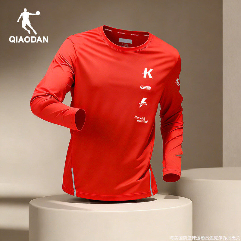 乔丹长袖速干衣男2026春季新款圆领马拉松运动上衣T恤健身训练服,运动服/休闲服装,运动T恤,淘宝优惠券,粉丝福利购,淘宝优惠卷