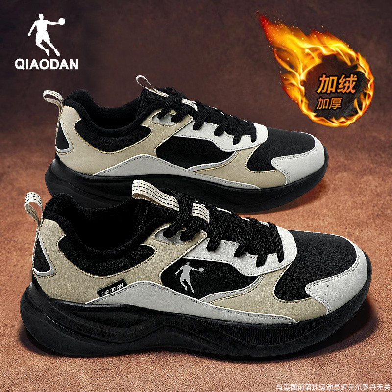 乔丹男鞋加绒保暖休闲鞋子运动鞋