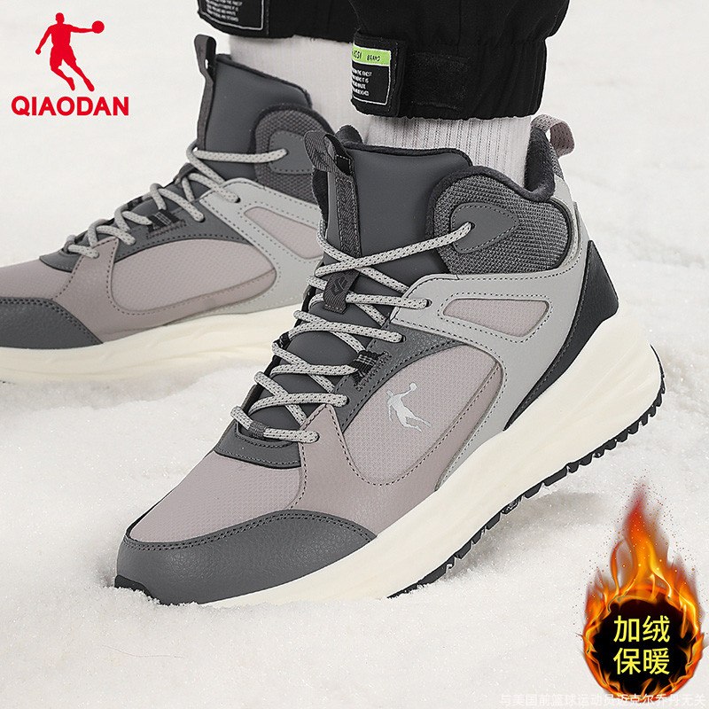 乔丹加绒男鞋户外运动鞋冬季新款高帮保暖棉鞋皮面防水防滑雪地靴