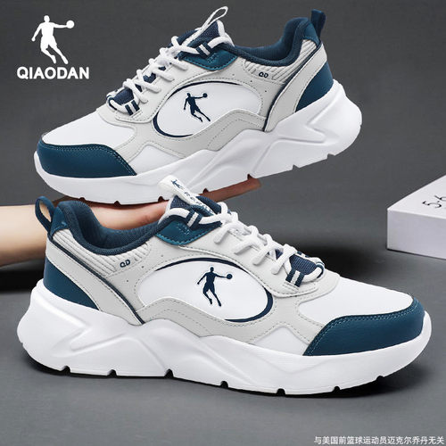 中国乔丹跑鞋男鞋官方正品