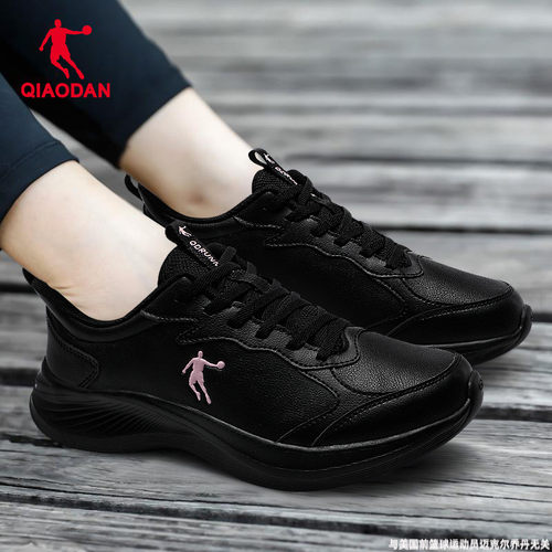 乔丹女鞋运动鞋防水皮面跑步鞋子