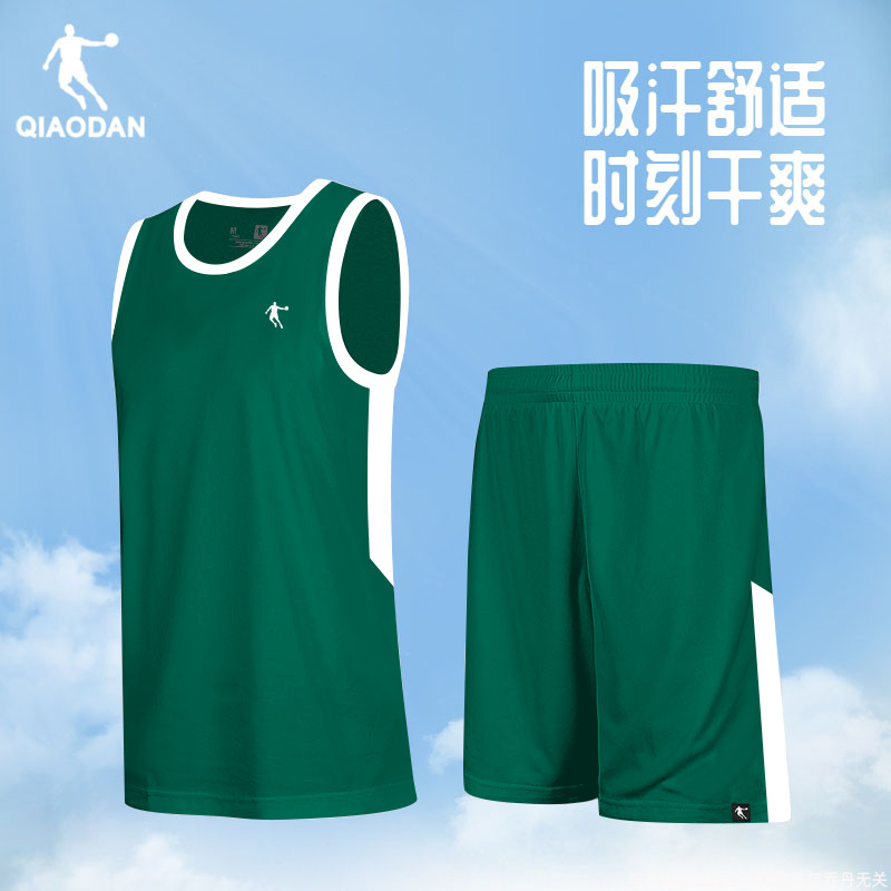 乔丹篮球服套装男比赛训练运动服