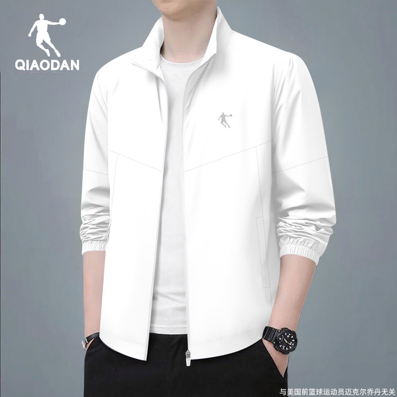 乔丹冲锋衣外套男立领运动风衣