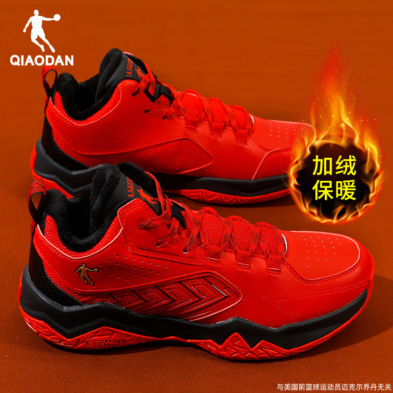 乔丹加绒篮球鞋红色本命年男鞋2025冬季新款青少年保暖减震运动鞋
