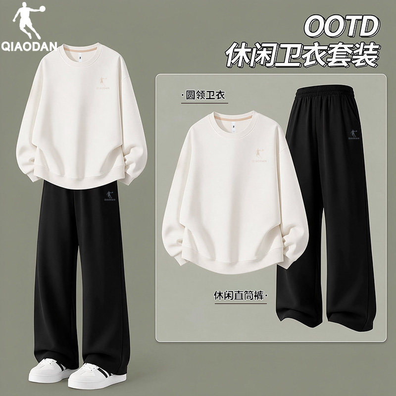 乔丹运动套装男款正品官方旗舰店秋季卫衣长裤两件套男士休闲服装