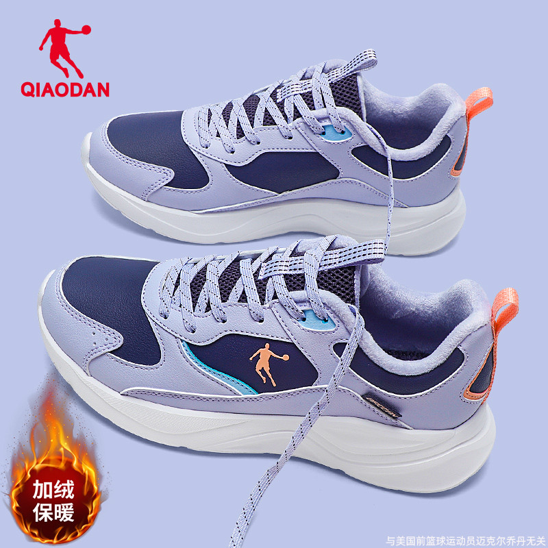 乔丹加绒女鞋棉鞋皮面防水运动鞋