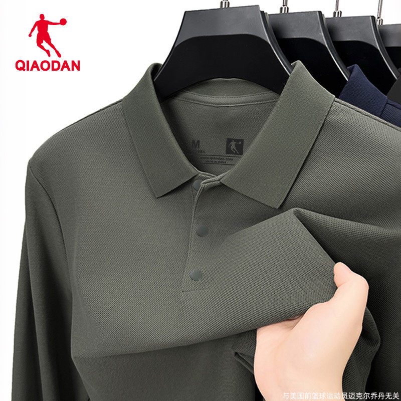 乔丹长袖POLO衫男士T恤冬季新款中年爸爸装打底衫运动休闲上衣男,运动服/休闲服装,运动T恤,淘宝优惠券,粉丝福利购,淘宝优惠卷