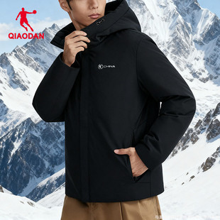 乔丹羽绒服男加厚保暖外套2025冬季防风保暖户外滑雪徒步男款上衣