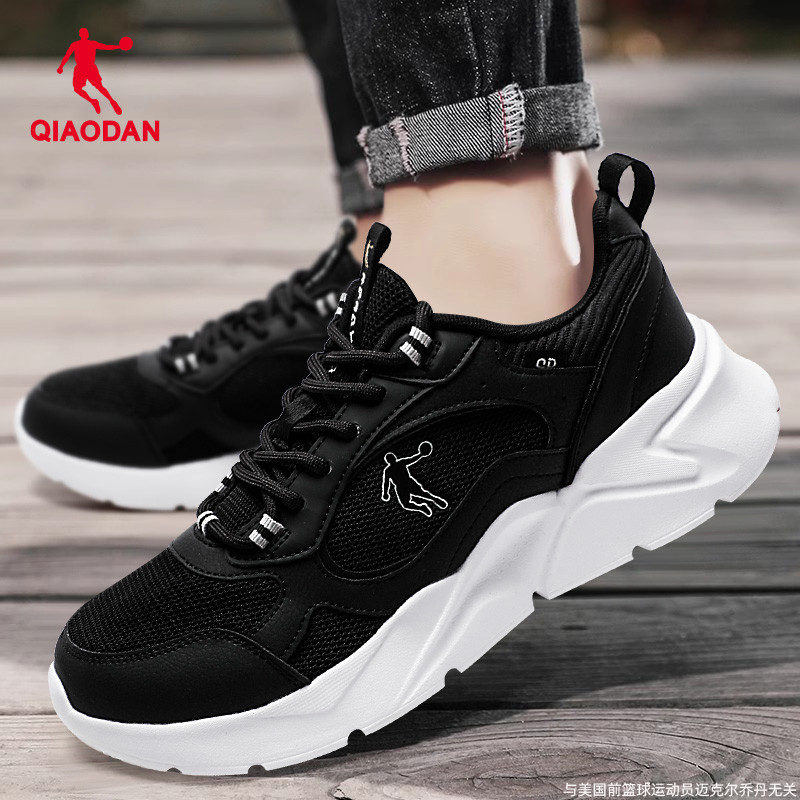 乔丹运动鞋男老爹鞋子