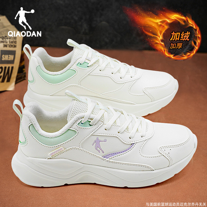 乔丹加绒女鞋棉鞋皮面防水运动鞋