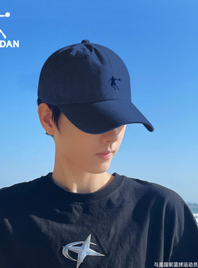 乔丹帽子男女情侣款大帽围官方正品透气户外运动帽蓝色加宽鸭舌帽