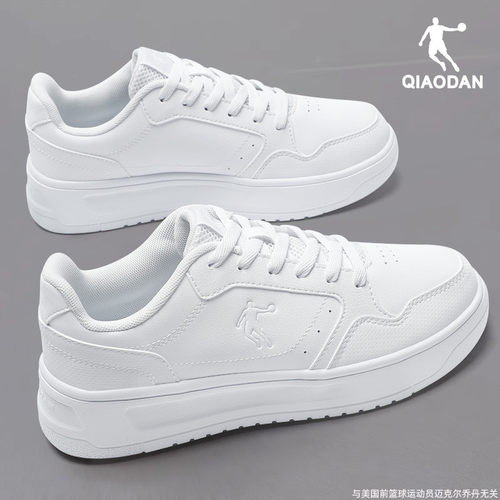 乔丹板鞋女鞋小白鞋休闲运动鞋子