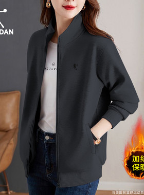 乔丹铁灰色加绒外套女装2026春季新款大码立领女士运动上衣休闲服