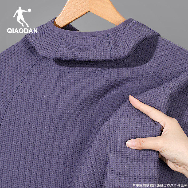 乔丹华夫格长袖T恤男秋季新款连帽套头运动上衣肌理感内搭打底衫,运动服/休闲服装,运动T恤,淘宝优惠券,粉丝福利购,淘宝优惠卷