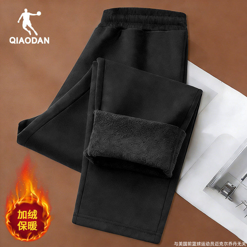 乔丹加绒运动裤男款冬季裤子男士百搭休闲裤加绒卫裤跑步直筒长裤,运动服/休闲服装,运动长裤,淘宝优惠券,粉丝福利购,淘宝优惠卷