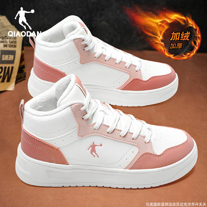 乔丹加绒女鞋高帮板鞋棉鞋运动鞋
