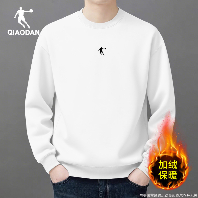 乔丹加绒套头衫卫衣男2025冬季新款加厚保暖休闲长袖男运动服上衣