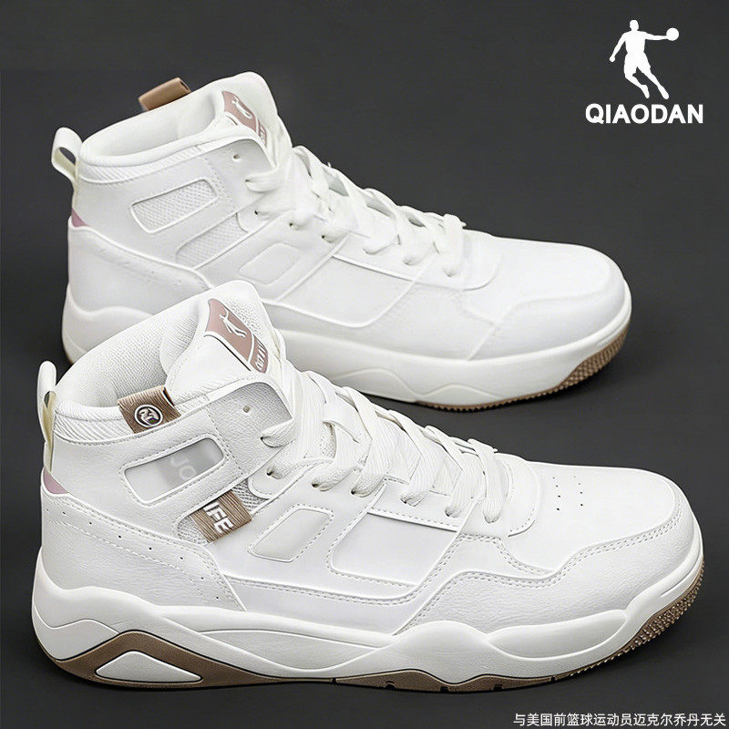 乔丹高帮板鞋男鞋2025冬季新款学生百搭厚底复古运动鞋潮流休闲鞋,运动鞋new,板鞋,淘宝优惠券,粉丝福利购,淘宝优惠卷