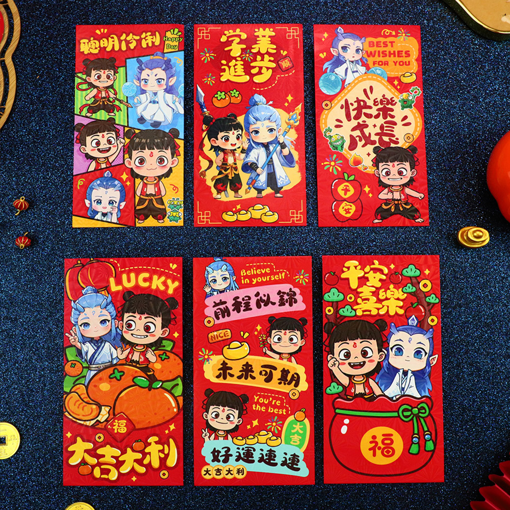 2026马年港版高档烫金创意福气满满红包袋新年春节过年压岁利是封