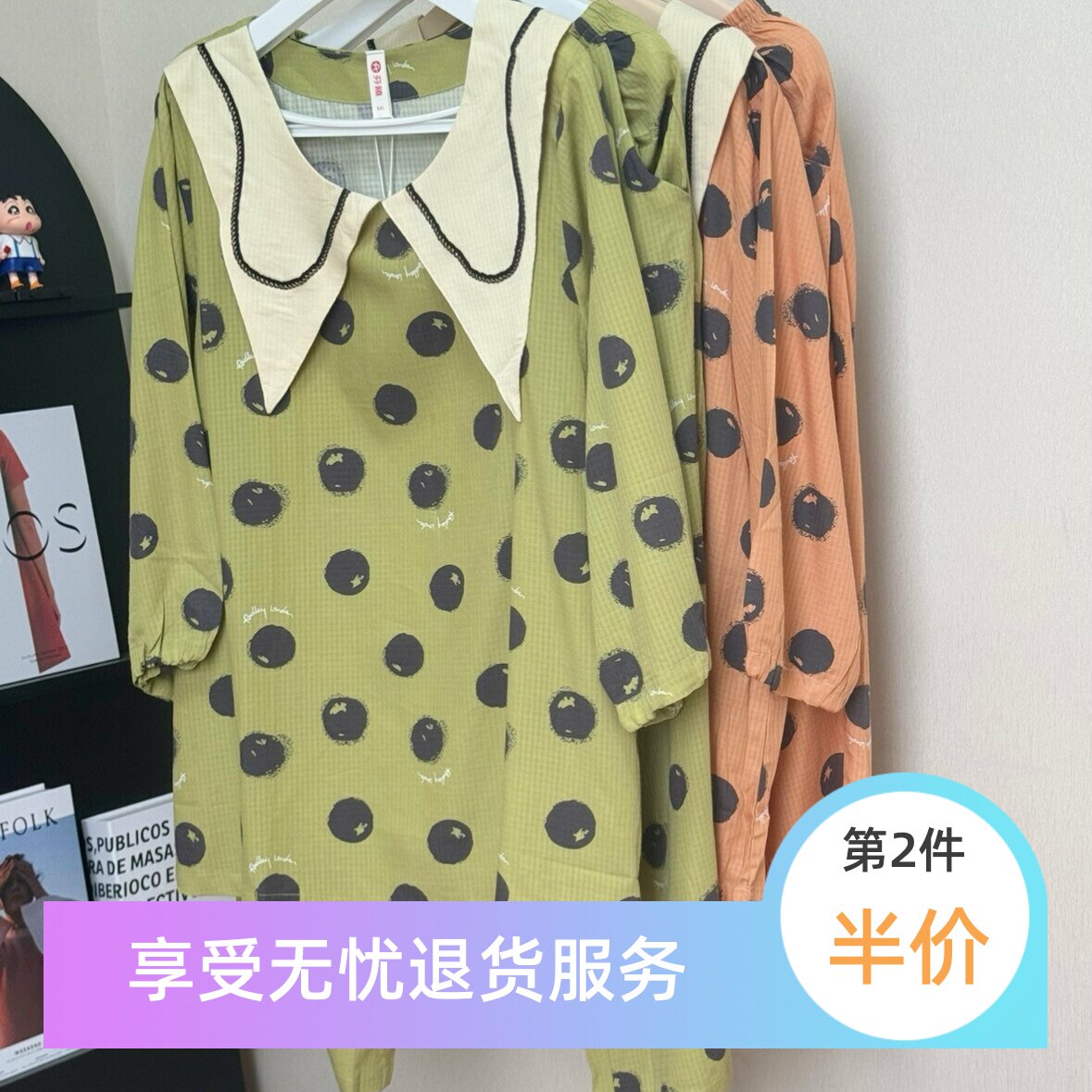 芬腾睡衣女款夏季梭织棉七分袖九分裤甜美学院领家居服套装专柜款