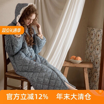 尘熙连帽长款针织加厚夹棉睡袍