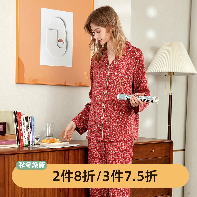 芬腾女士春夏红色衬衫领睡衣套装