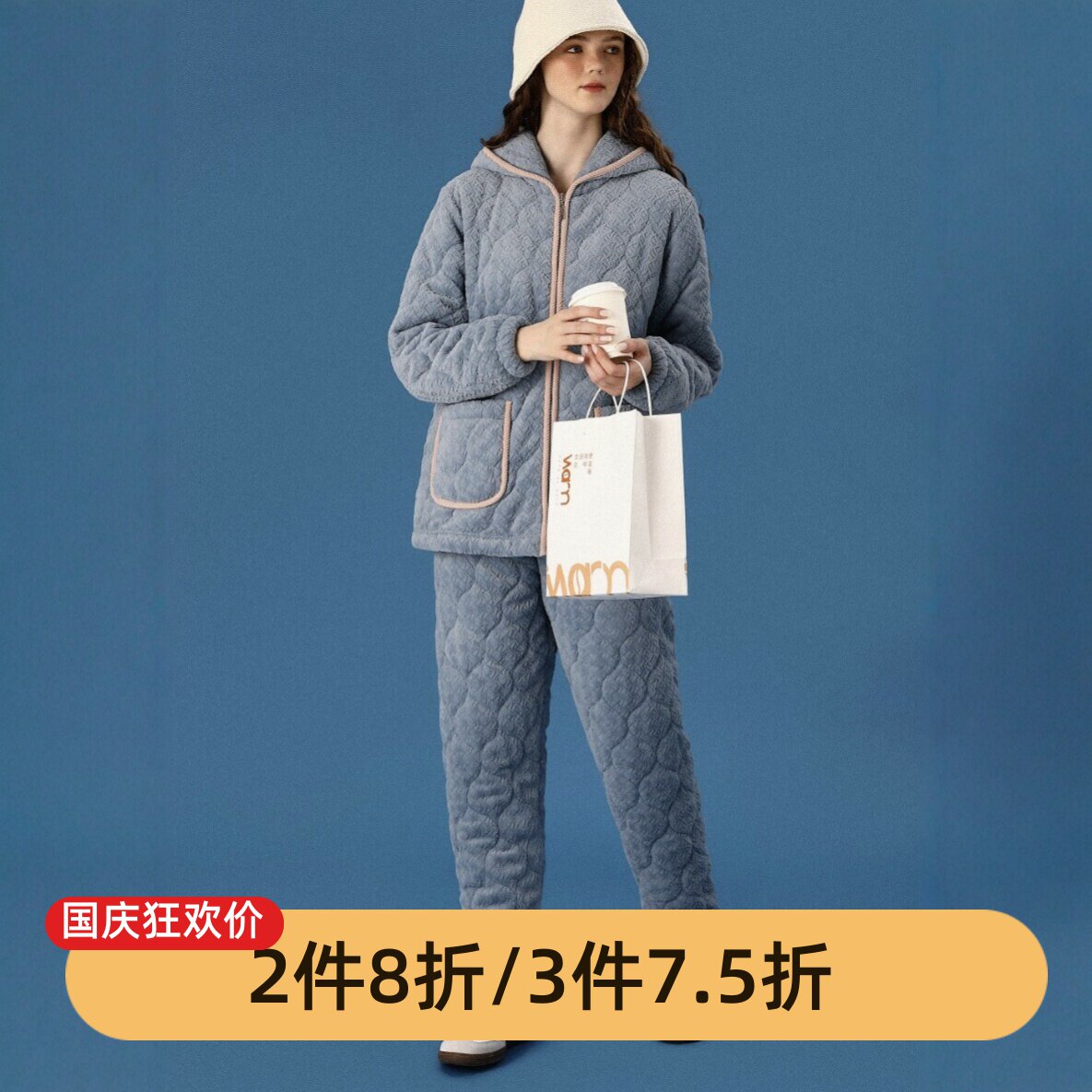 芬腾女士冬季三层加厚保暖睡衣