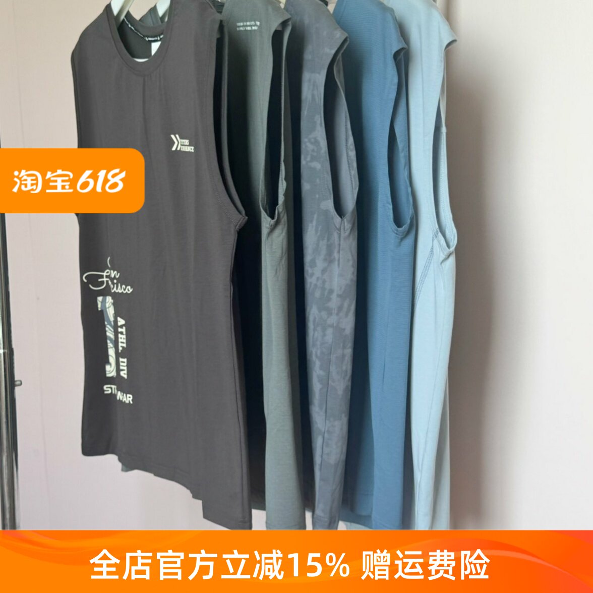 芬腾男士纯棉夏季家居服套装