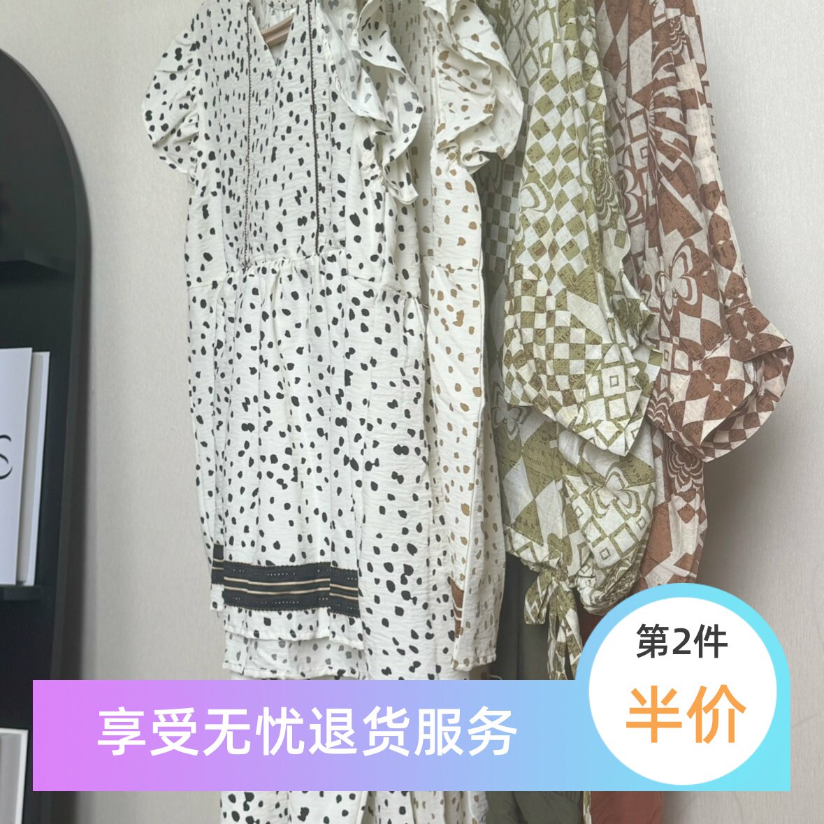 芬腾夏薄短袖女睡衣套装