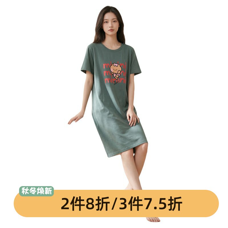 芬腾纯棉带胸垫睡裙夏季可外穿