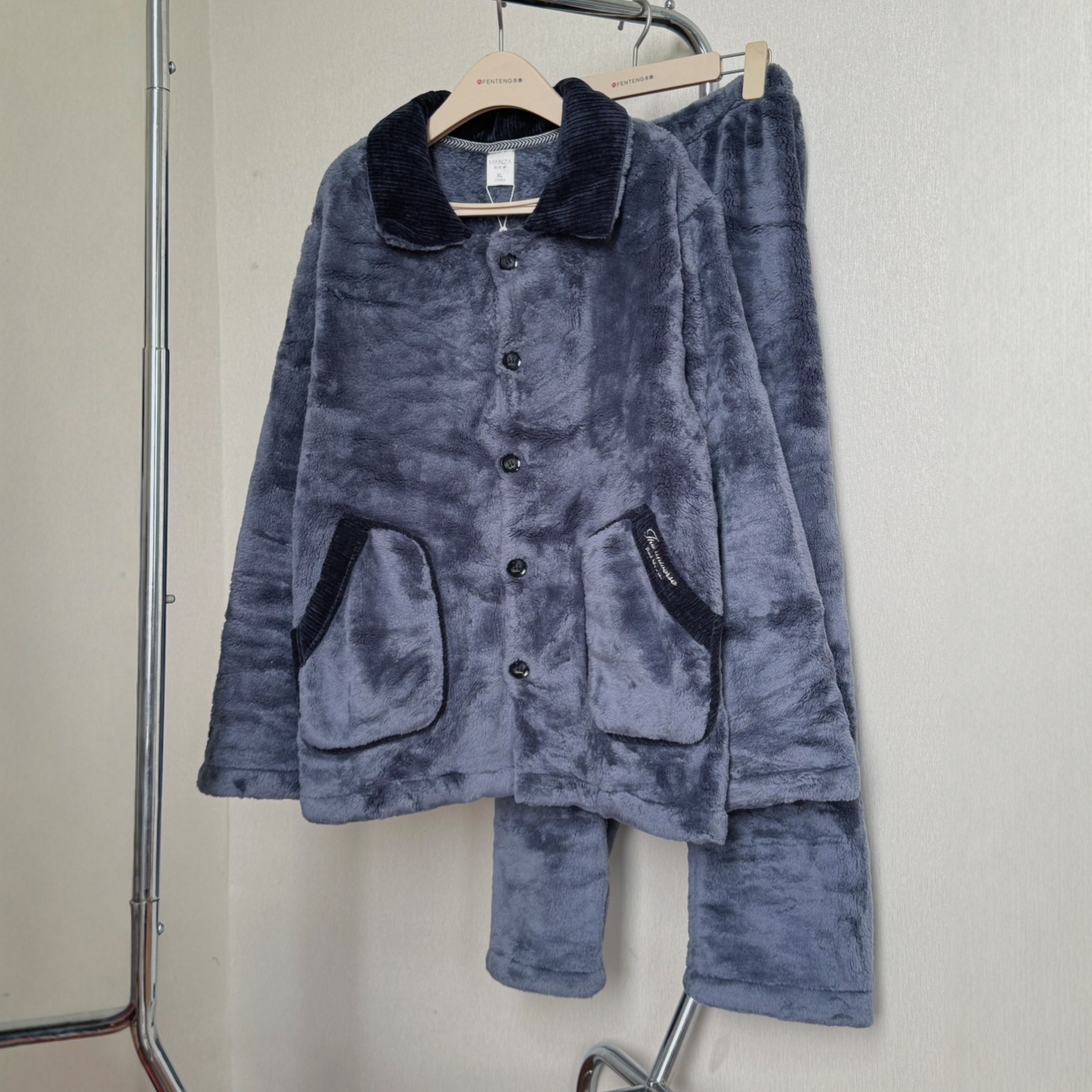 玛伦萨珊瑚绒睡衣套装