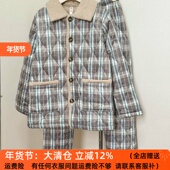 三层加绒加厚夹棉格子睡衣保暖开衫 芬腾专柜高货男士 冬季 家居服套