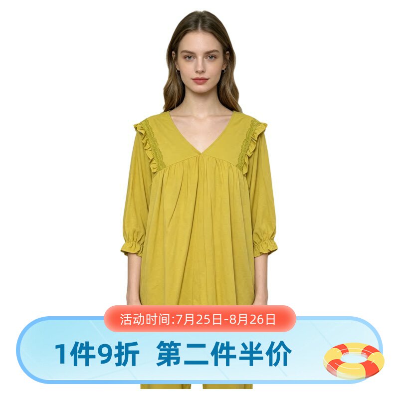 芬腾女士纯棉V领荷叶边睡衣套装
