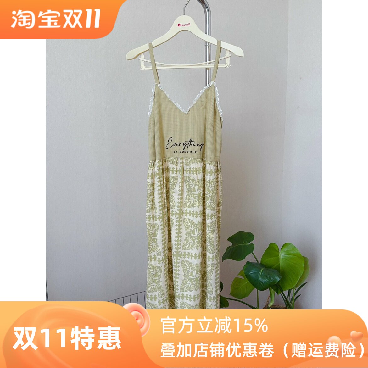 芬腾夏季碎花韩版复古居家睡裙