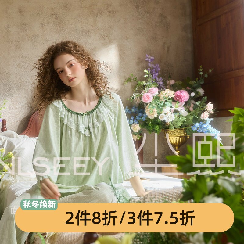 尘熙法式宫廷棉麻可外穿睡衣女