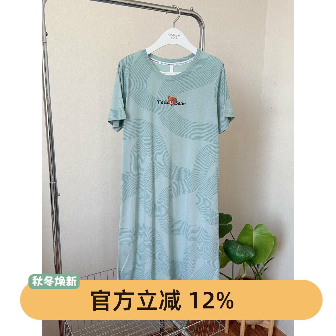 芬腾简约气质款纯棉夏季睡裙图片
