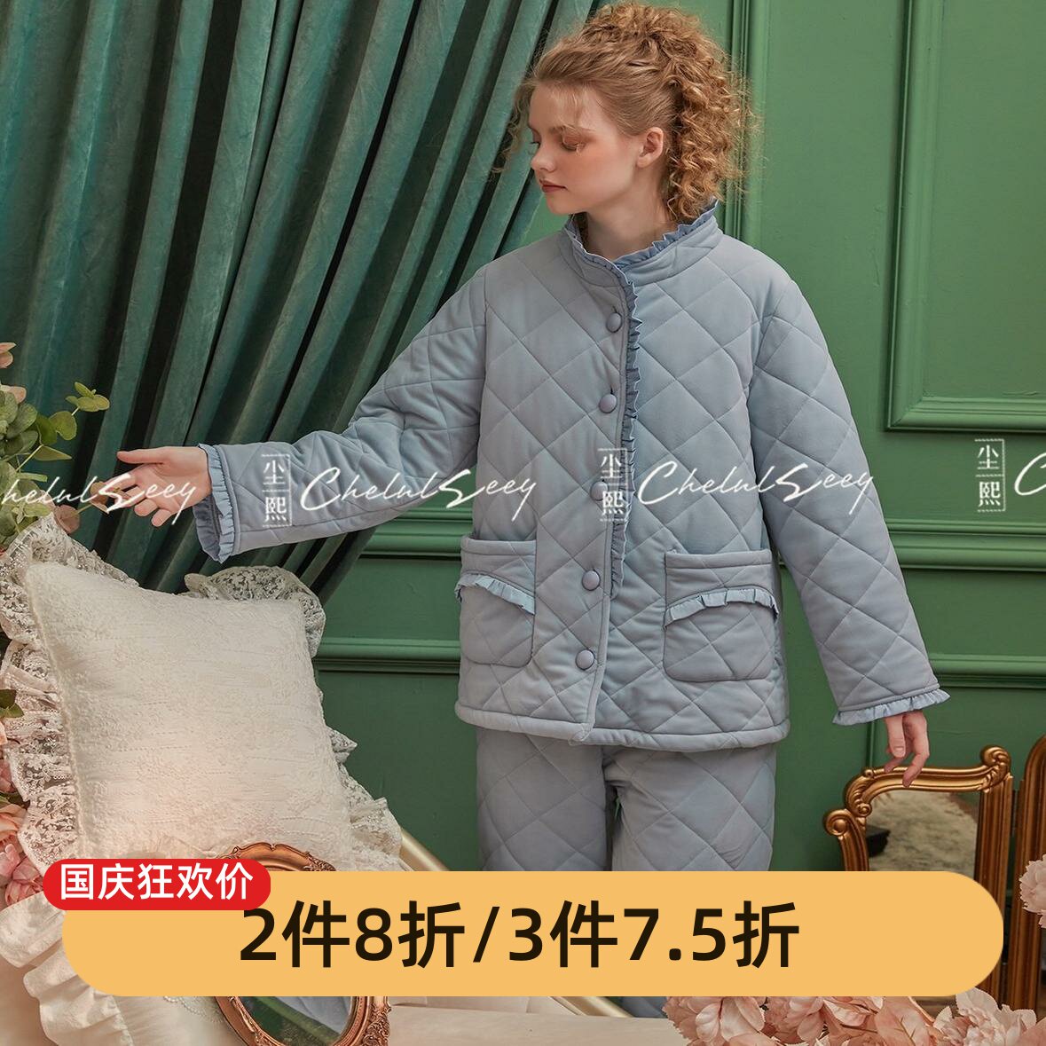 尘熙甜美风夹棉袄抗静电
